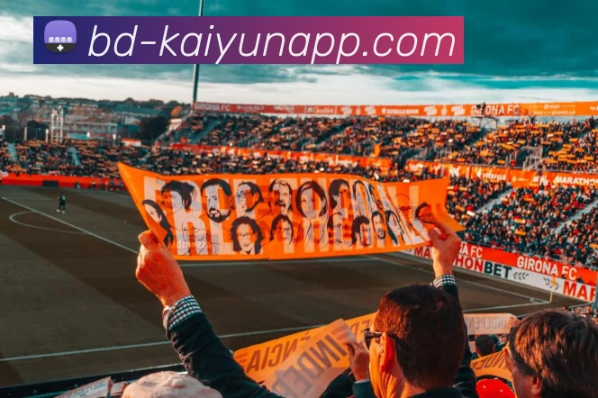 数据防护可视化